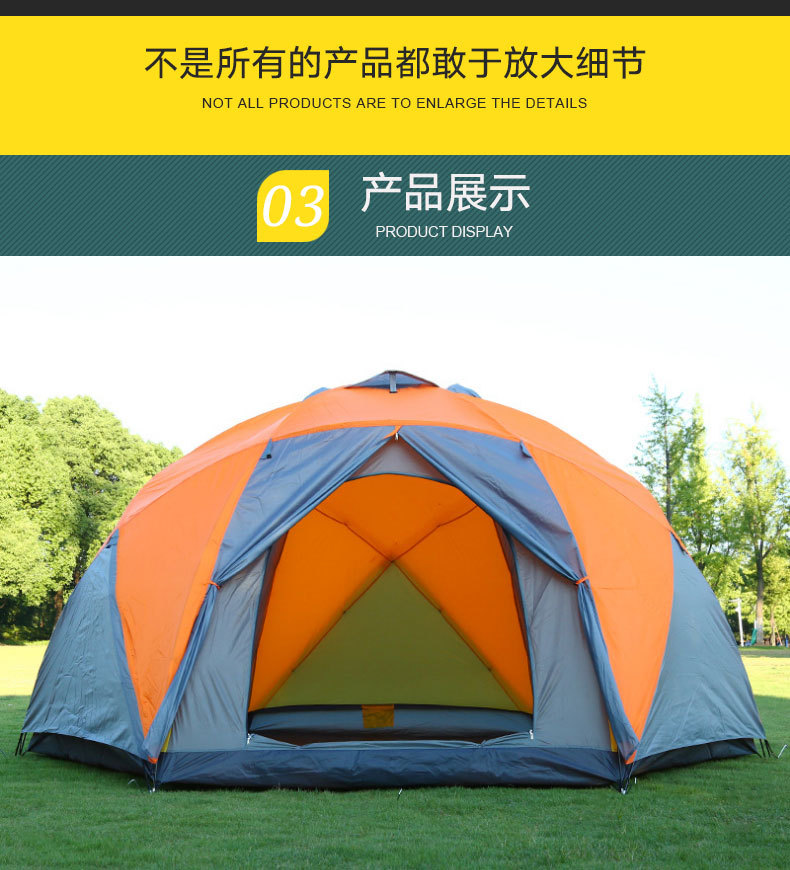 Cheap Goat Tents 5